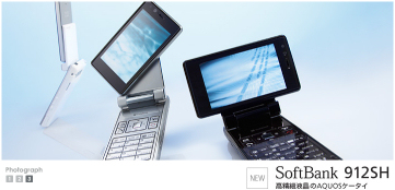 �{���ɉ�ʂ��΂߂�������ǂ����悤