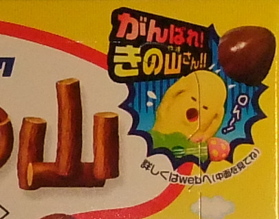 �ҊԂ����яo�������ɂ��������܂���